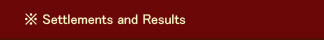 Settlements and Results